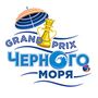 Black Sea Grand Prix 2022