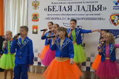 В Кемерово стартовал региональный этап "Белой ладьи"