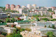 Шахматный турнир финала V Всероссийской летней Универсиады пройдет в Белгороде