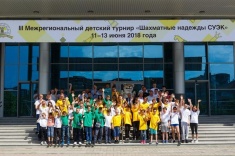 В Красноярске прошел фестиваль «Шахматные надежды СУЭК»