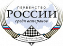 Russian Senior Championships